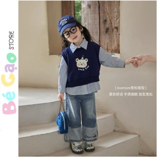 Set áo sơ mi kẻ sọc xanh bé gái , áo gile gấu và quần jean dài ống suông cho bé gái đi học , phù hợp cho set noel bé gái