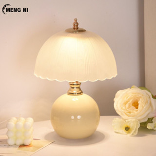 Meng NI Cream Wind Retro Ánh sáng cao cấp Đèn bàn sang trọng Phòng ngủ đầu giường Bàn phòng ngủ Chủ phòng ngủ nấm bầu không khí đèn ngủ