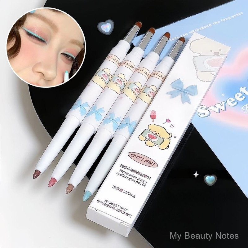 SWEET MINT Eyeliner Watermelon Puppy Gel Eyeliner Pen Cute Eyeliner Eyeshadow Multi-use Double-ended