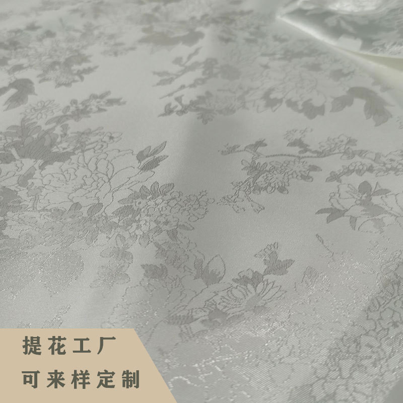 Bán buôn Polyester Hoa Không Đàn Hồi Vải Jacquard Cổ Nữ Sườn Xám Jacquard Vải Hanfu Seding Jacquard