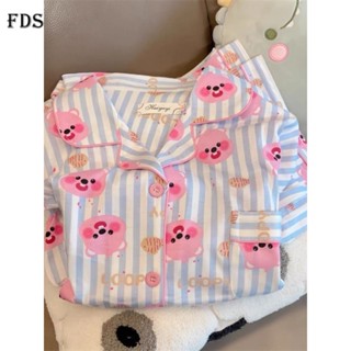 Quần dài ký túc xá kẻ sọc loopy Hải Ly Trang phục mặc nhà mùa xuân thu cho nữ bộ đồ dài tay học sinh Bộ đồ ngủ luby FDS mẫu mới