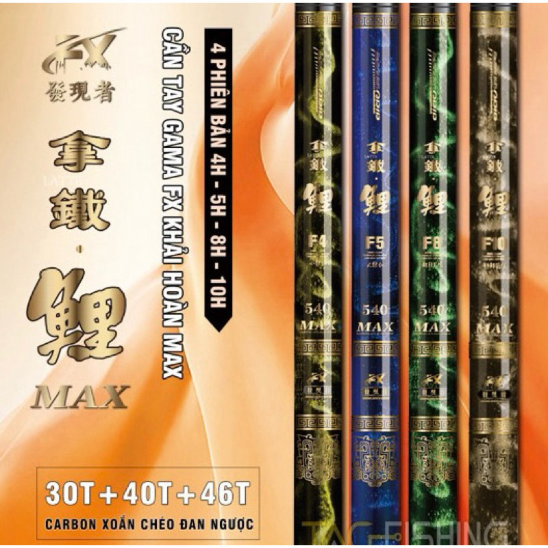 Cần Câu Tay Gama FX Khải Hoàn Max Chính Hãng- Cần Câu Đơn, Cần Câu Đài Đánh Tổng Hợp Cao Cấp Gama Se