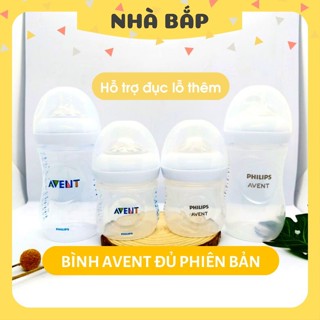 Bình Sữa AVENT Natural ⚡100% CHÍNH HÃNG⚡ Bình Sữa Avent Chống Đầy Hơi 125ml/260ml [Được chọn núm]