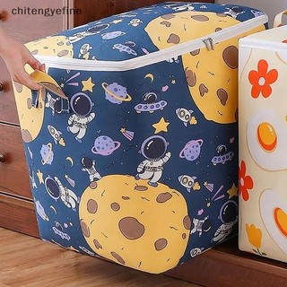 Chitengyefine Túi Bảo Quản Có Thể Gập Lại Có Dây Kéo Chăn Dung Tích Lớn Túi Bảo Quản Quần Áo Chống Ẩm Chăn Chăn Ga Gối Quần Áo Sắp Xếp vn