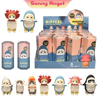 Sonny Thiên Thần Mướp Mèo Mù Hộp Hippers Nhân Vật Hành Động Dễ Thương Bí Ẩn Đồ Chơi Búp Bê Quà Tặng Trẻ Em Trang Trí Co Thương Hiệu Thu Thập
