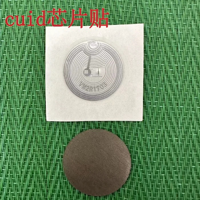 BYC2 CUID Chip Sticker Copyable IC Access Control Card nfc Ultra-Thin Access Control Card Sticker Ul