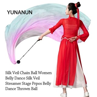 Bóng xích YUNAUN, Bóng ném múa bụng giả lụa có thể điều chỉnh, Veil lụa cầu vồng cho đạo cụ biểu diễn sân khấu Thái Lan / Ấn Độ / Ả Rập