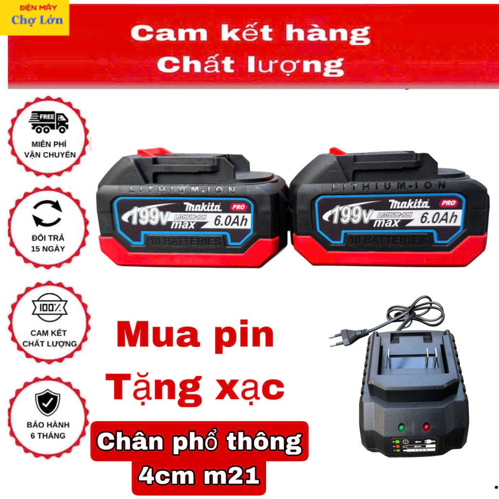 ( HỎA TỐC) Pin 199V MAKITA dung lượng 6AH, Chân pin phổ thông, Pin máy khoan, máy mài,