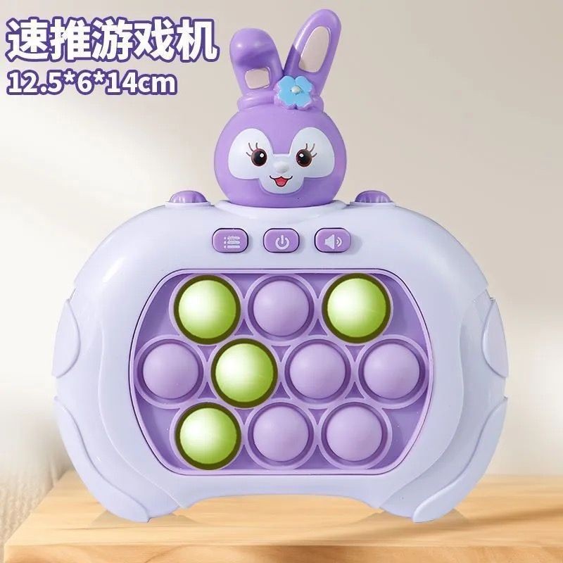 Shop Push Music Push Game Console 6 Bé Trai 5 Tuổi 7 Tuổi 7 Tuổi 7 Tuổi 7 Tuổi 7 Whack-a-Mole Toy Sh