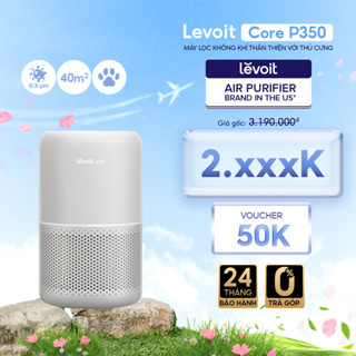 Máy Lọc Không Khí Levoit Core P350 40m2 Bộ lọc HEPA 13 Lọc Bụi Mịn | Hàng Chính Hãng