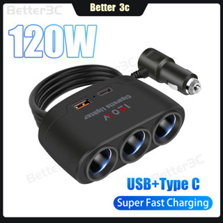  Bộ chuyển đổi sạc ô tô 120W Bộ chia điện thoại đa chức năng Bộ chuyển đổi nguồn 3 trong 1 USB + PD + Cổng mở rộng Ổ cắm sạc nhanh Bộ chuyển đổi phích cắm cho DVR ô tô GPS Dashcam 