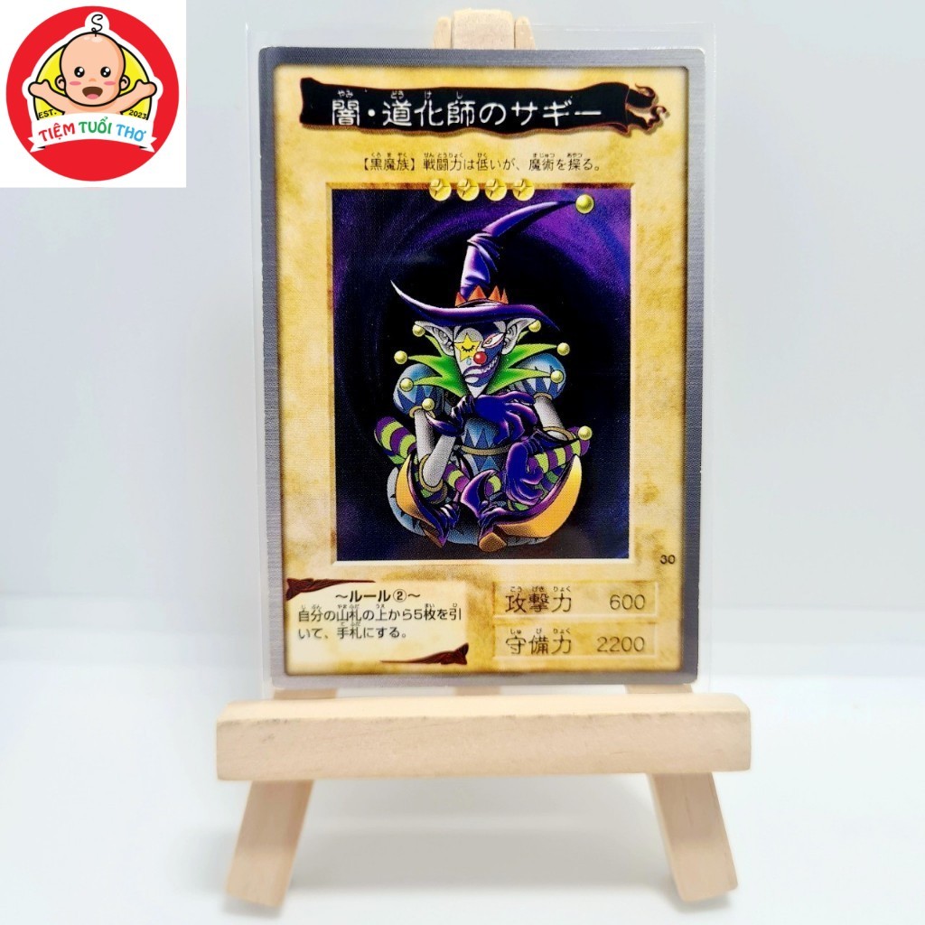 [Card cổ Bandai] Thẻ bài yugioh Essays the Dark Clown [No.30] - Common cổ - Tặng Toploader bảo quản