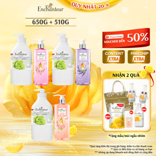 Combo Sữa tắm trắng da hương nước hoa Pháp Enchanteur White Delightful 650g + Sữa tắm thiên nhiên Naturelle 510g