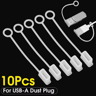 Vỏ cổng USB-A chống bụi & chống mất – Nút chặn cáp sạc có dây buộc để truyền dữ liệu & bảo vệ mở rộng nguồn