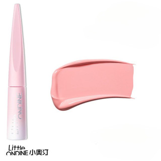 Little Ondine Cao Cấp Sửa Chữa Chất Lỏng Độ Bóng Cao Bút Khắc Dạng Lỏng Sửa Đổi Phác Thảo Đường Viền Phấn Mắt Mũi Bóng Mặt Dạng Lỏng Đường Viền