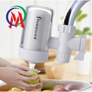LỌC NƯỚC TẠI VÒI NHỎ GỌN, HIỆN ĐẠI Vòi lọc nước JN-15 AN TOÀN VÀ TIẾT KIỆM