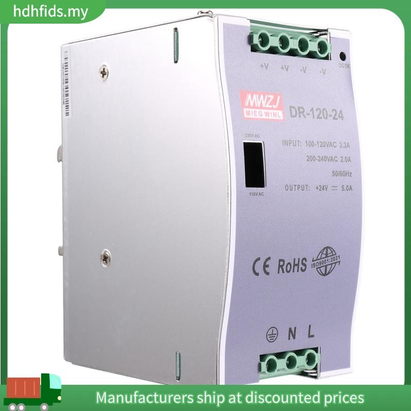 DR-120-24 120W Bộ nguồn đường sắt cấp công nghiệp 24V5A Chuyển mạch Nguồn điện Gắn đường sắt Bộ nguồ