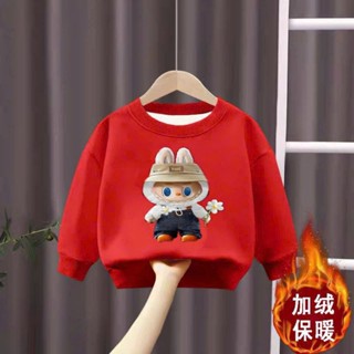  Áo da cá LABUBU 6 màu chất mềm mại ấm áp sz 9- 40kg quần áo bé gái thu đông 