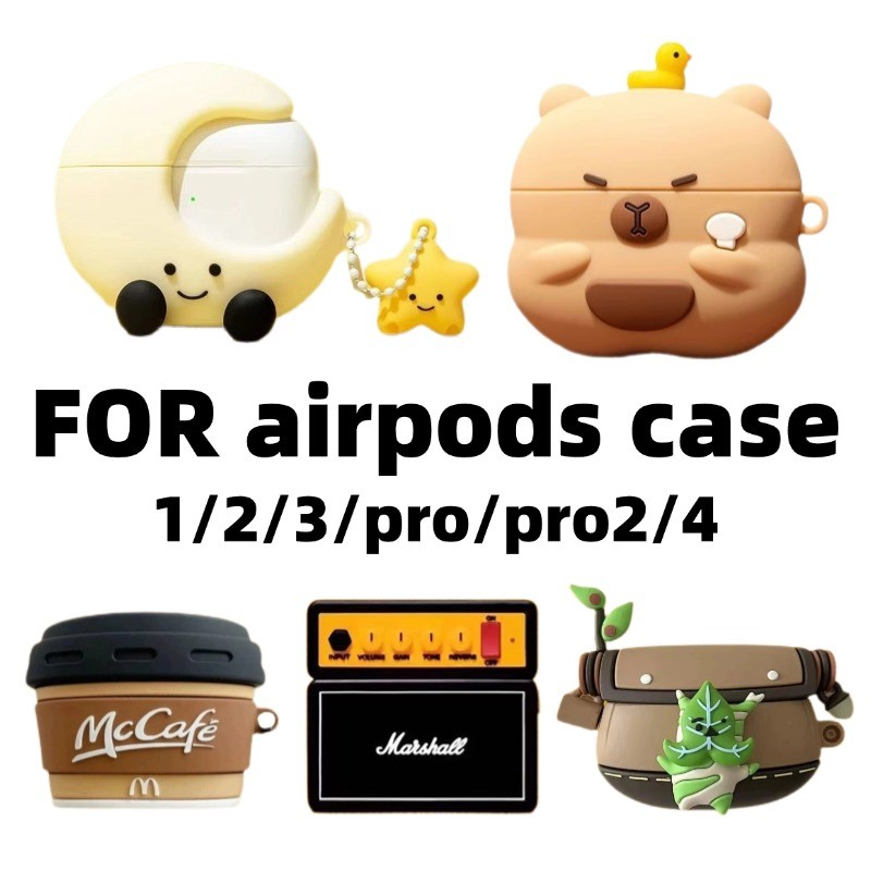 ốp airpod 4/ốp airpod/case airpod 4/airpod pro 3/ốp airpods pro /ốp airpods pro 3 /ốp airpods 3/case