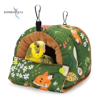 1 Chiếc Tổ Chim Nhà Treo Võng Cho Vẹt Budgies Parakeets Caique Cockatiels