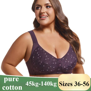 Kích thước 36-56 mới in nút phía trước dành cho người trung niên và người già đồ lót mẹ áo vest cotton mềm phong cách dây đeo vai quá khổ không có vòng thép đồ lót