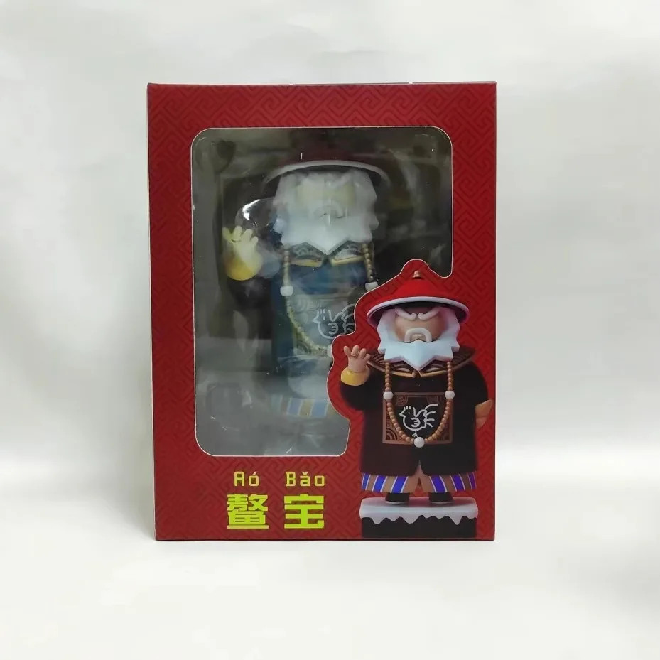 Hợp Thời Trang Chơi GK Series Ao Bai & Ao Bao Meme Biểu Hiện Gói Hình Tượng Mô Hình Anime Hành Động 