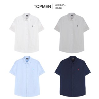 [Mở Bán] Áo Sơ Mi Cộc Tay Oxford Cotton TOPMEN Form Regular Cổ Bẻ Thêu Trái Tim Mát Mẻ, Thấm Hút Mồ Hôi