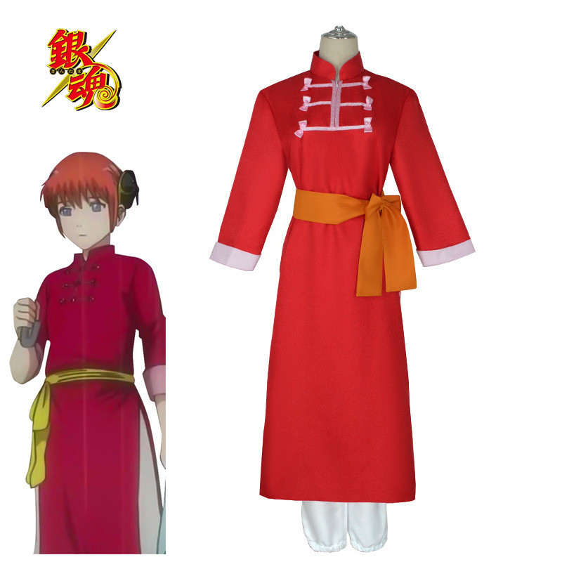 Gintama Kagura Trang Phục Cosplay - Màu đỏ và xám, phù hợp với nhân vật Kung Fu