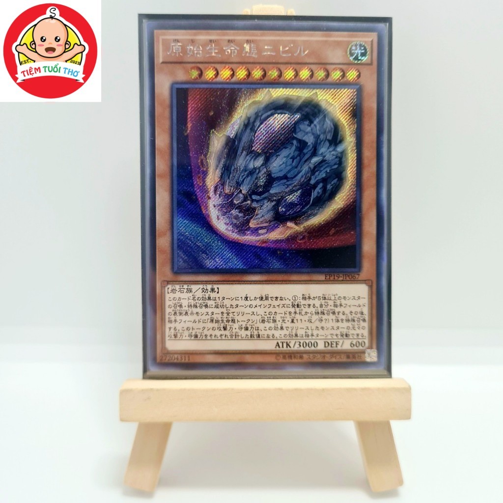 [Siêu hot] Thẻ bài yugioh Nibiru, The Primal Being [EP19-JP067] - Secret - Tặng bọc bài bảo quản