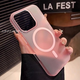 Ốp Điện Thoại Từ Tính Mờ Cho iPhone 17 Pro Max 16 Plus 15 14 13 12 11 Pro Max Vỏ Bảo Vệ Chống Sốc