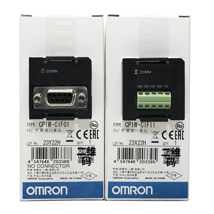 Mô-đun giao tiếp PLC Omron CP1W-CIF01 / CIF11 / CIF12 / CIF41 Mở rộng cổng nối tiếp Ethernet