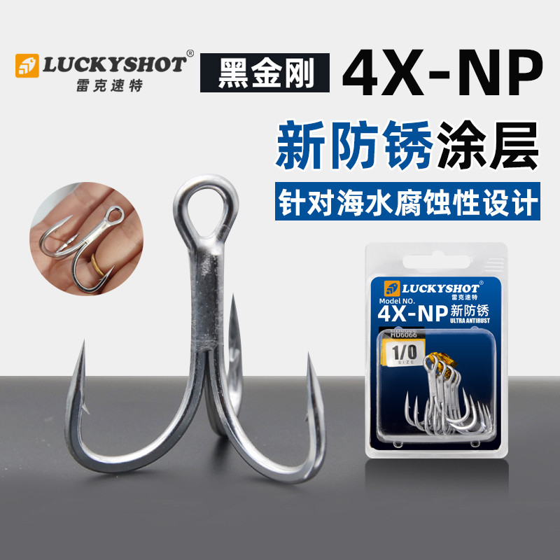 4X Mới Chống Rỉ Sét Gia Cố Ba Móc Câu Cá Biển Với Barb Ba Móng Vuốt Móc Neo Móc Ba Cánh Đen King Kon