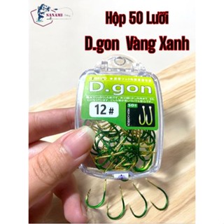 Hộp 50 Lưỡi Câu Cá CJ Seiko D.gon Vàng Xanh Có Ngạnh LC35