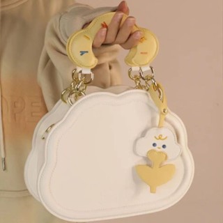 [Ưu đãi đặc biệt] Túi xách nữ phong cách mới Túi xách nữ phù hợp Túi đeo vai dễ thương Túi mây kem Túi Tote mùa hè Túi Tote sinh viên hợp thời trang Sinh viên văn phòng sinh nhật