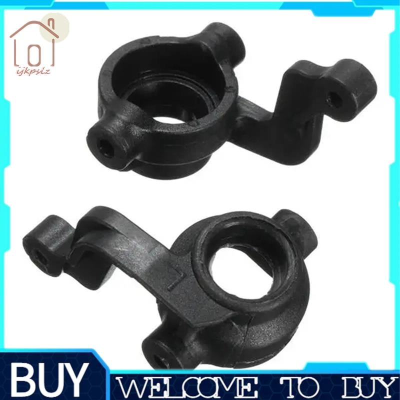 2 Chiếc Vô Lăng Knuckle Vô Lăng 7186 Cho ZD Racing DBX-10 DBX10 10421-S 9102 1 / 10 RC Phụ Kiện Phụ 
