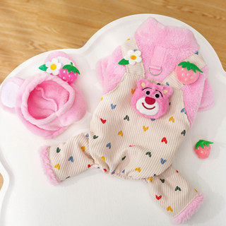 Áo Hoodie lông cừu thú cưng dễ thương Mùa đông ấm áp Quần áo cho chó mèo màu hồng Quần yếm bốn chân