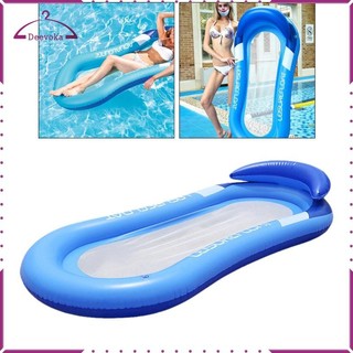 Phao Bể Bơi Võng Bơm Hơi Lounger Air Nhẹ Giường Nổi Cho Người Lớn, Bể Bơi Trẻ Em Thư Giãn Phao Thảm Nệm