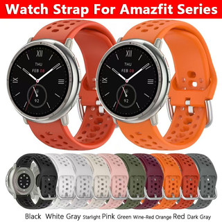 Dây đeo đồng hồ 20mm cho Amazfit Cheetah 2 Pro Active 3 2 GTR Mini Bip 3 Pro GTS 3 4mini 2 Đồng hồ thông minh Dây đeo thay thế silicon phát hành nhanh
