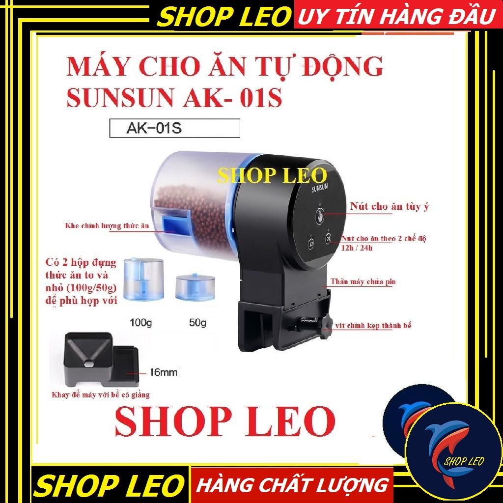 Máy cho cá ăn tự động SunSun - phụ kiện cá cảnh - may cho ca an tu dong - shopleo