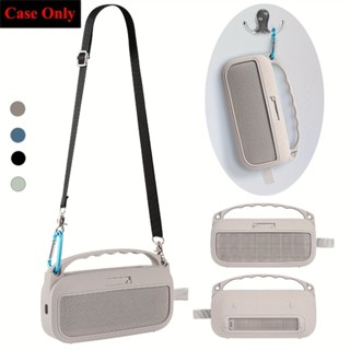 Vỏ silicon cho Bose SoundLink Flex thế hệ thứ 2, dành cho Bose SoundLink Flex 2