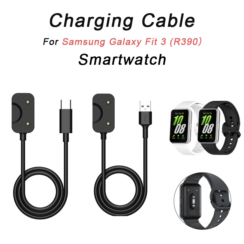 Cáp Sạc Samsung Galaxy Fit 3 Cáp Sạc Loại C Galaxy Samsung Fit 3 / Cáp Sạc Nhanh / Đồng Hồ Thông Min
