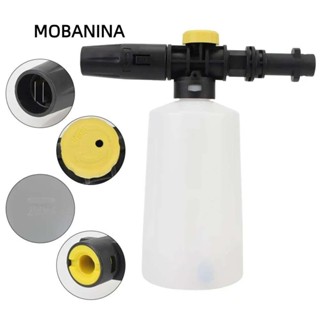 Máy tạo bọt xà phòng ô tô MOBANINA Vòi phun có thể điều chỉnh Lance tạo bọt tuyết cầm tay Bình xịt bọt cao áp 750ML đa chức năng di động cho Karcher K2 K3 K4 K5 K6 K7 
