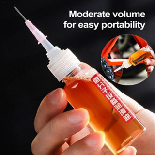 Dầu bôi trơn xích xe máy cho cưa xích Hiệu suất cao 60ml Dầu cưa chống gỉ Chống mài mòn cho xích xe đạp 