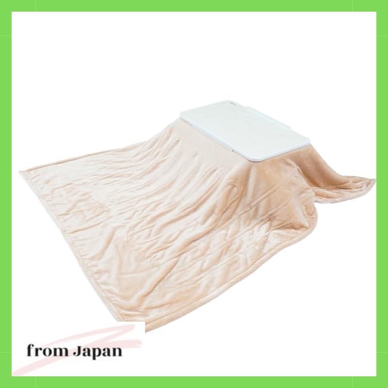 Thanko Choyiko Ta 1 người kotatsu Điều chỉnh nhiệt độ Điều chỉnh góc Điều chỉnh độ cao Siêu nhẹ Nhỏ 