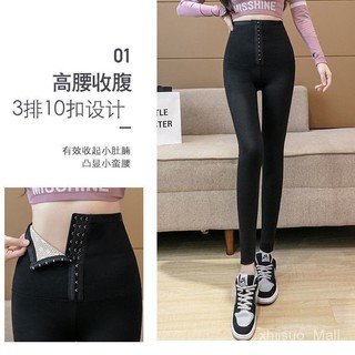 Quần cá mập, quần Barbie thu gọn bụng cạp cao kiểu mới mặc ngoài cho nữ, quần bó sát hàng cúc định hình, quần legging Yoga cho nữ