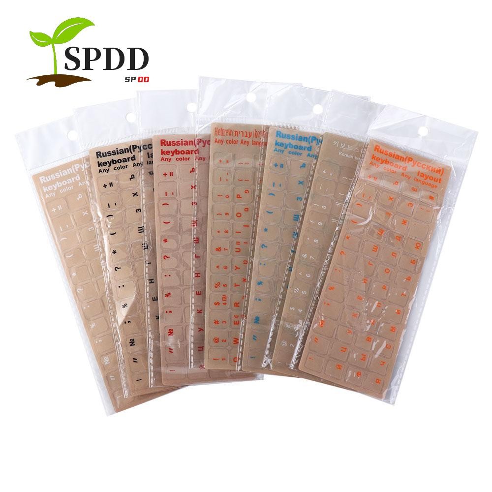 Spdd Bàn Phím Dán Trong Suốt Sổ Tay Nga Phim Tiếng Do Thái Hàn Quốc Chống Bụi Vỏ Bàn Phím Máy Tính