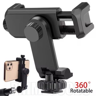 360° Giá đỡ điện thoại xoay được - Selfie Stick Live Streaming Stand - Phụ kiện máy ảnh DSLR đa năng - Giá đỡ giày nóng có thể điều chỉnh - Giá đỡ chụp Vlog