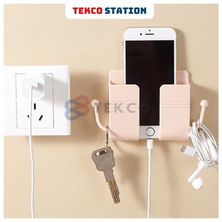 [5 MÀU] Giá Đỡ Dán Tường Để Sạc Điện Thoại, Remote, Ổ Cắm / Giá Dán Tường Đựng Đồ