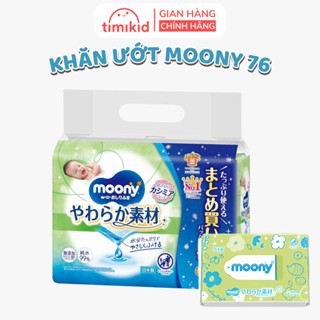 Khăn Ướt Moony Unicharm Nhật Bản Gói 76 Tờ Không Mùi, An Toàn Cho Bé