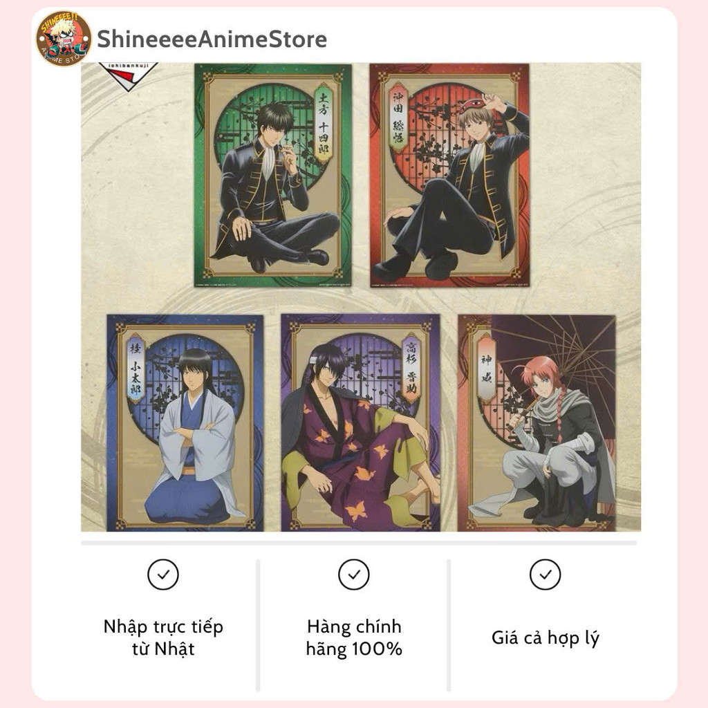 [Chính Hãng] Tranh/Poster Treo Tường Gintama Size A3